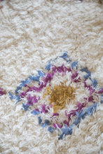 Load image into Gallery viewer, Amalfi Floor Rug