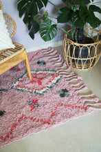 Load image into Gallery viewer, Antalya Floor Rug