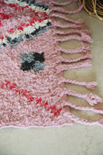 Load image into Gallery viewer, Antalya Floor Rug