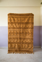 Load image into Gallery viewer, Sorrento Floor Rug