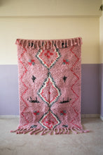 Load image into Gallery viewer, Antalya Floor Rug