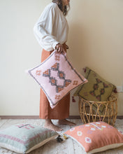 Load image into Gallery viewer, Autumn Blush Cushion