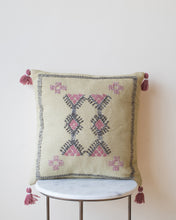 Load image into Gallery viewer, Autumn Ochre Cushion