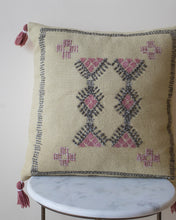 Load image into Gallery viewer, Autumn Ochre Cushion